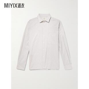 Hartford 男款Patt 条纹棉质衬衫 迷衣时尚