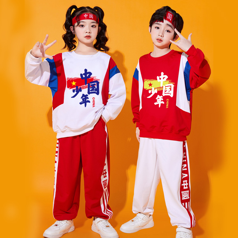 儿童啦啦啦队演出服小学生运动会开幕式班服合唱服幼儿园舞蹈表演