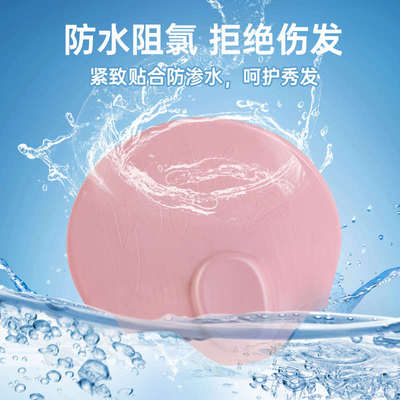 WAVE儿童硅胶护耳泳帽防水不勒头男女青少年泳镜套装游泳训练装备