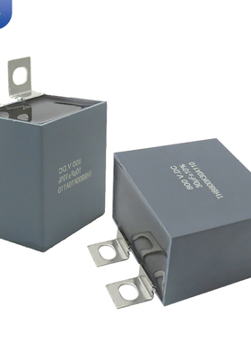 800V10UF 20 30 40UF方块焊片IGBT铜排安装直流滤波电容突波吸收