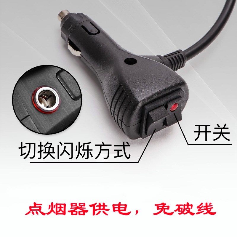 新款挡风玻璃LED吸盘爆闪灯开道防远光狗警示灯12v/24v应急救援灯