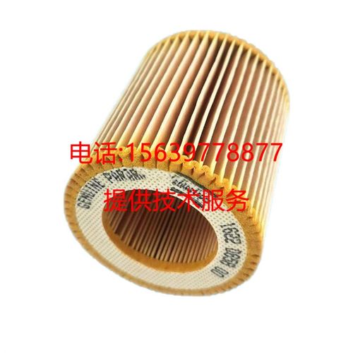 适用于GA11-22阿特拉斯压缩机2901069502=2901069500过滤器保养包