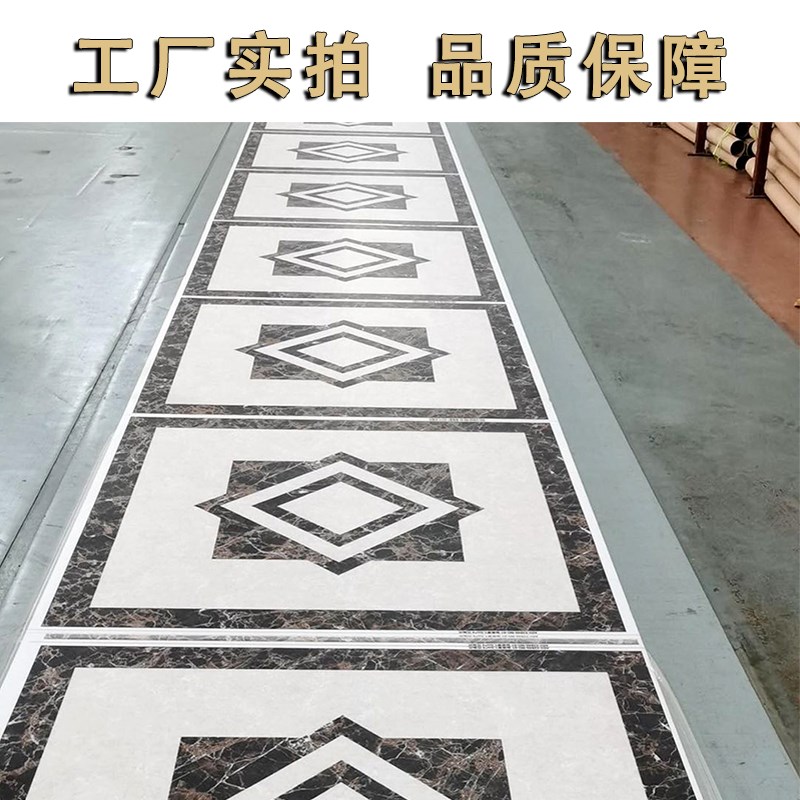 高端家用别墅梯观光梯定制logo耐磨电梯轿厢地垫专用pvc塑胶地板