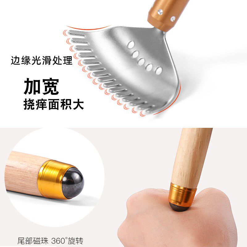 痒痒挠多功能可伸缩金属老头乐不求人后背挠背抓痒神器木柄小耙子