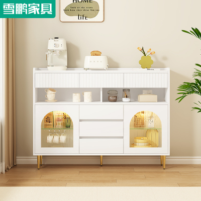 法式奶油风餐柜一体靠墙窄柜薄款20cm岩板边柜收纳柜茶水柜定制