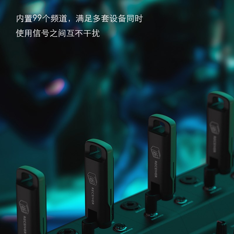 瑞孚WS70音频传输华魅卓恩盛世八音柏悦电吹管电吉他无线收发器