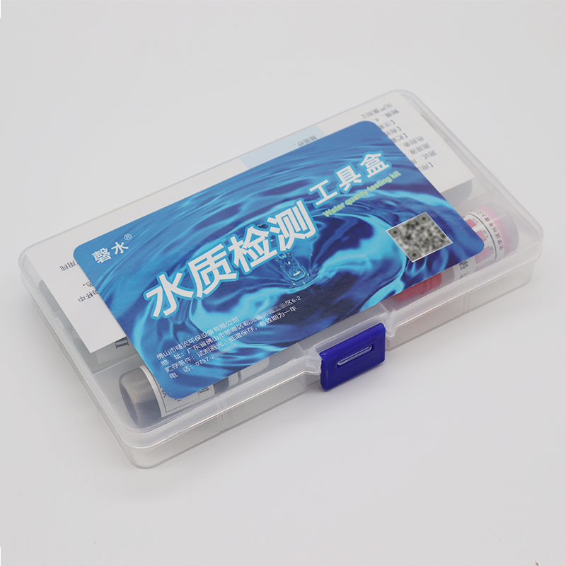 水族鱼缸养殖淡水鱼快速水质检测分析盒亚硝酸盐氨氮测试试剂工具