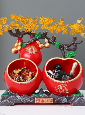 福禄平安钥匙收纳摆件客厅玄关柜桌面乔迁新家居装饰品结婚送礼物