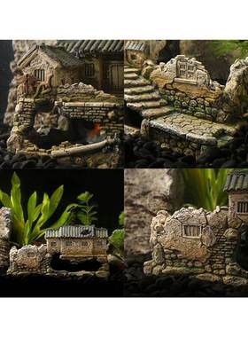水族箱假山鱼缸造景装饰品鱼虾躲避屋建筑模型老房子微景观小摆件