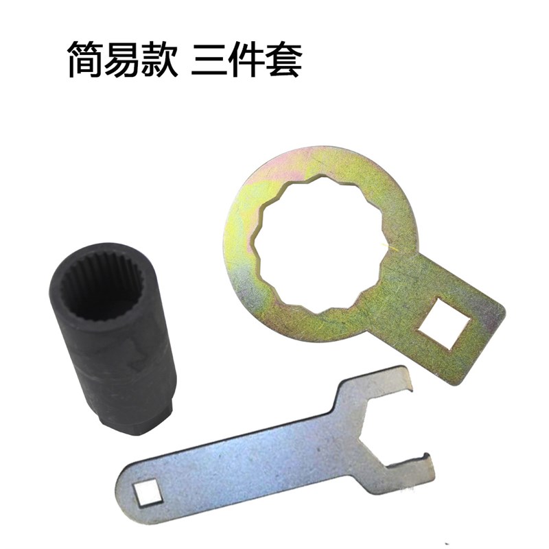路虎揽胜5.0T后差速器拆装工具路虎3.0牙包轴承汽柴油封更换工具