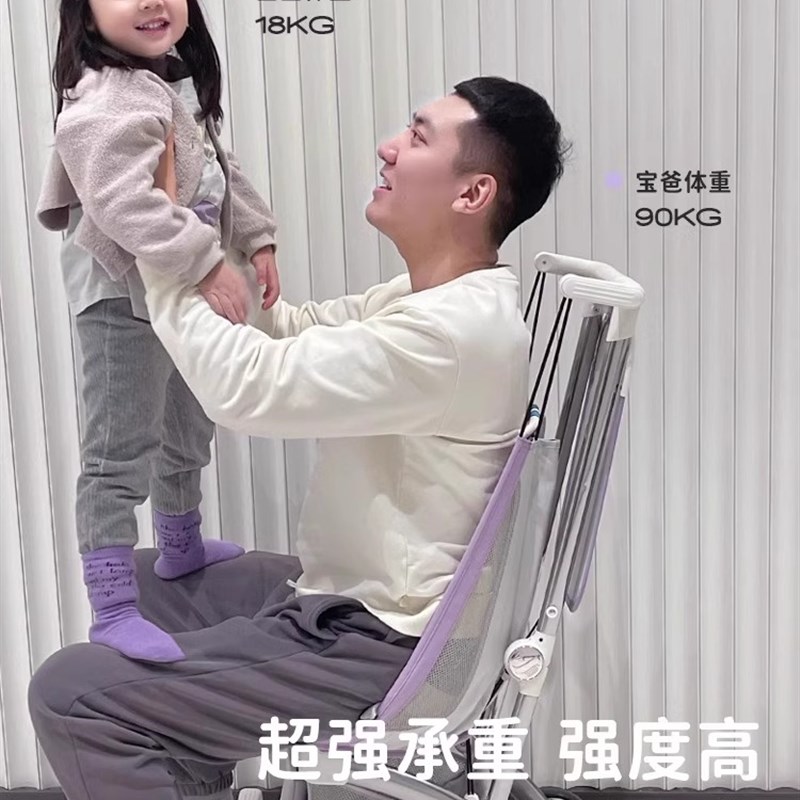 KK口袋 推 车KP2遛娃神器婴儿推车轻便一键折叠宝宝高景观遛娃车