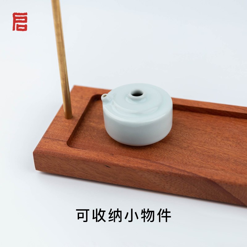 启明文房清简笔挂毛笔架加高收纳红檀木实木黄铜文房四宝书法绘画