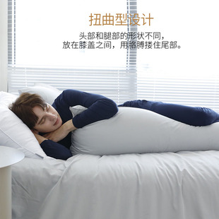 2022网红长条形抱枕男生款睡觉成人巨型睡觉抱枕夹腿男士侧睡抱枕
