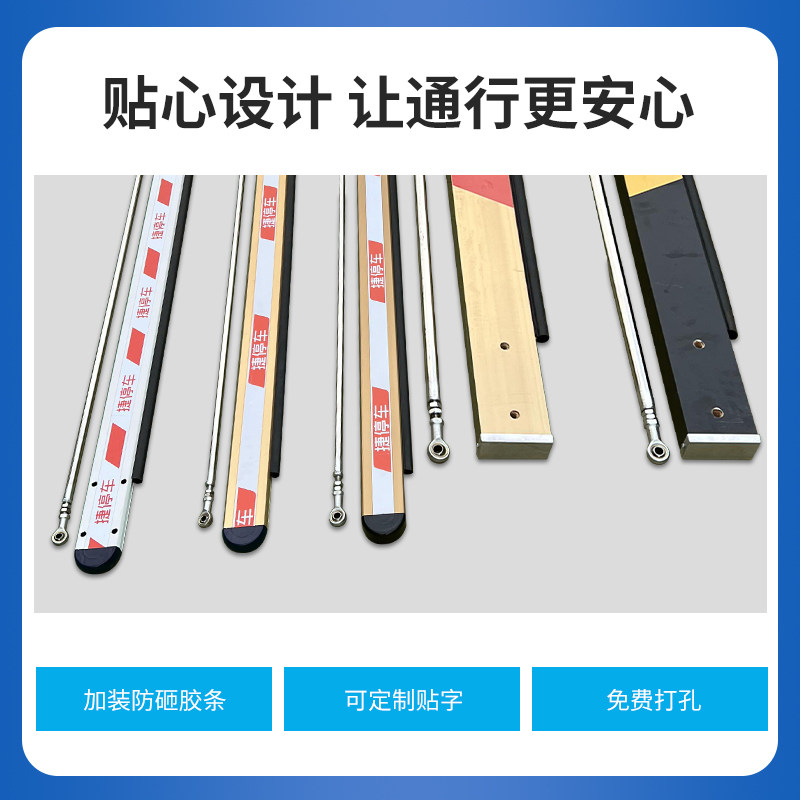捷顺道闸杆折叠杆曲杆四方闸杆90度折臂杆捷停车曲臂杆车库限高杆