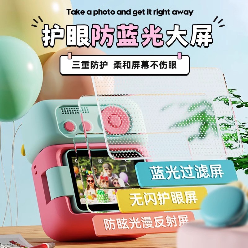 生日礼物女孩子送女儿童女童8十10一年级小学生6岁7实用9高端的12