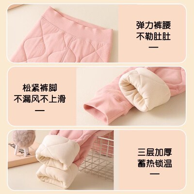 女童校服神器棉裤加绒内搭裤子内穿秋冬季三层加厚男款儿童保暖裤