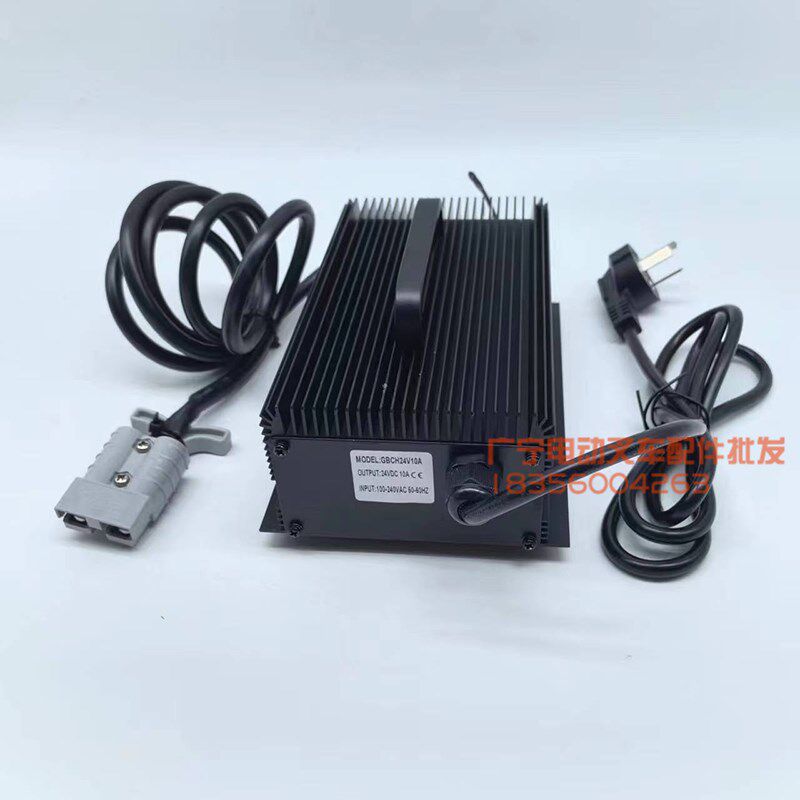 电动叉车充电器24V10A外置充电机中力杭叉合力铅酸电池充电器配件