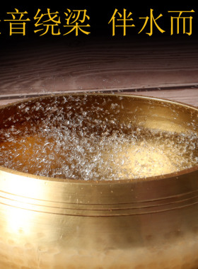 静新钵手工全套颂钵音疗瑜伽冥想禅修打坐采耳梵音佛音铜磬钵盂碗