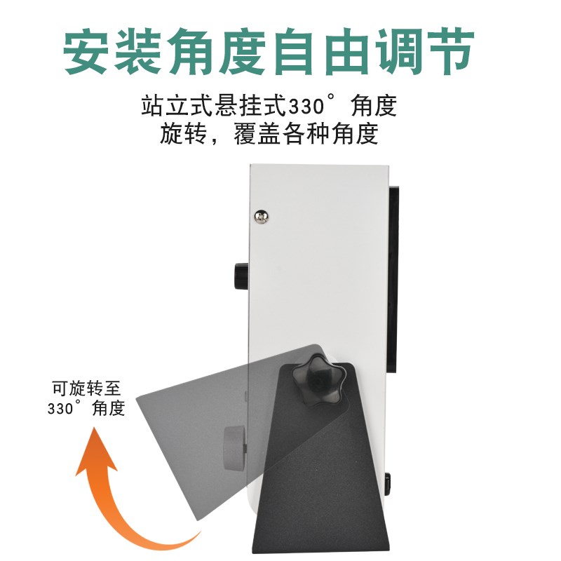 鑫拓速台式离子风机消除静电吹风机除尘工业静电消除器风机风扇