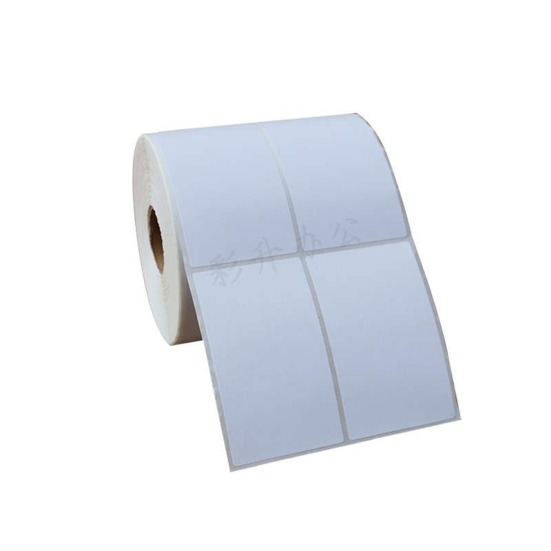 条码纸50x80标签纸5x8cm不干胶铜版纸50*80*2000铜板打印贴纸竖版
