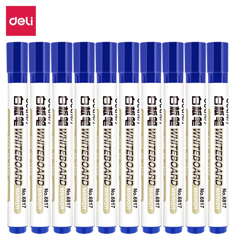 白板笔可擦儿童无毒大容量教师教学大容量红色黑色记号笔马克笔水