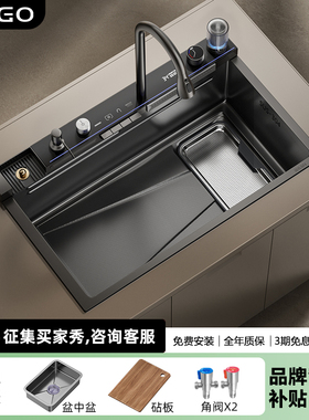 WOGO过滤集渣水槽加厚大单槽304不锈钢家用厨房洗碗盆洗菜池G730