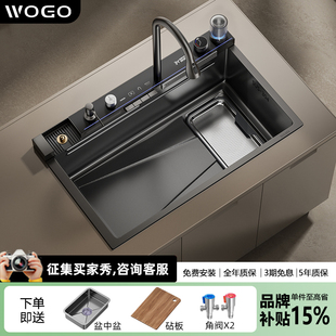 WOGO过滤集渣水槽加厚大单槽304不锈钢家用厨房洗碗盆洗菜池G730