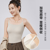 2026春夏新款 无钢圈透气内衣冰丝凉感聚拢美背固定杯无痕文胸6631