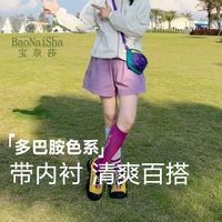 【多巴胺短裤】高腰夏季宽松休闲短裤带内衬百分百精梳纱百搭短裤