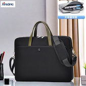 新款 笔记本电脑包男女14寸单肩大容量气囊防震手提包适用于联想拯救者华为16英寸小米15.6 商务时尚