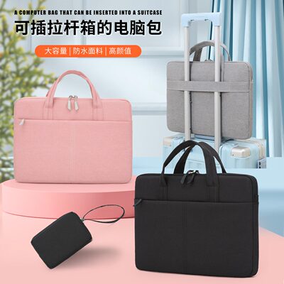 2024新款笔记本手提电脑包男女适用苹果macbook air14华为matebook联想小新15.6英寸小米Pro16寸