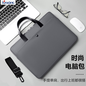 时尚商务手提单肩笔记本电脑包男女适用于苹果macbook13.3华为matebook14英寸小米Pro15.6/16英寸