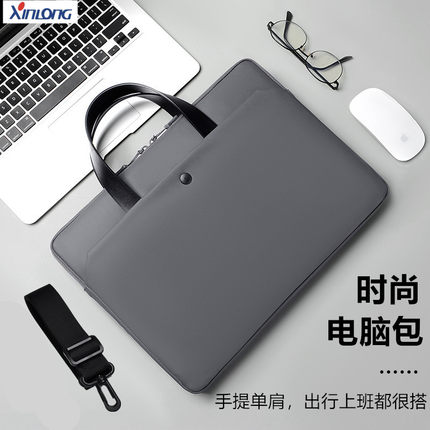 时尚商务手提单肩笔记本电脑包男女适用于苹果macbook13.3华为matebook14英寸小米Pro15.6/16英寸