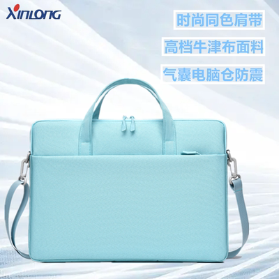 2025新款笔记本电脑包女手提14寸适用于苹果macbook13.3联想小新pro14华为小米15.6寸华硕戴尔16英寸保护套