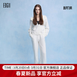 宽松休闲运动套装 EDGII 长裤 华夫格肌理连帽外套短裤 女 2026SS新品