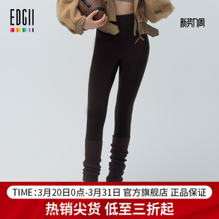 巴恩风高弹收腹提臀显瘦打底裤 EDGII 女咖啡裤 瑜伽裤 2024AW新品