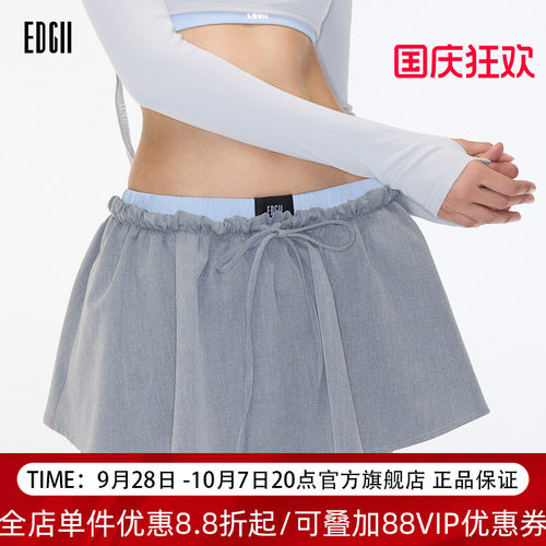 EDGII2025新款短半身运动网球裙
