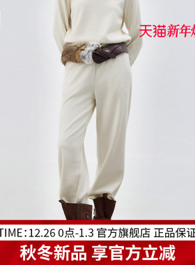 【王玉雯同款】EDGII 2025AW新品时尚休闲运动裤高腰显瘦直筒卫裤