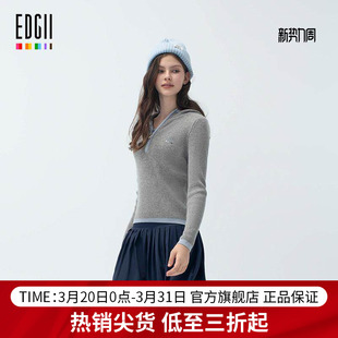 巴恩风撞色上衣针织衫 EDGII 羊毛衫 半拉链连帽100%修身 2024AW新品