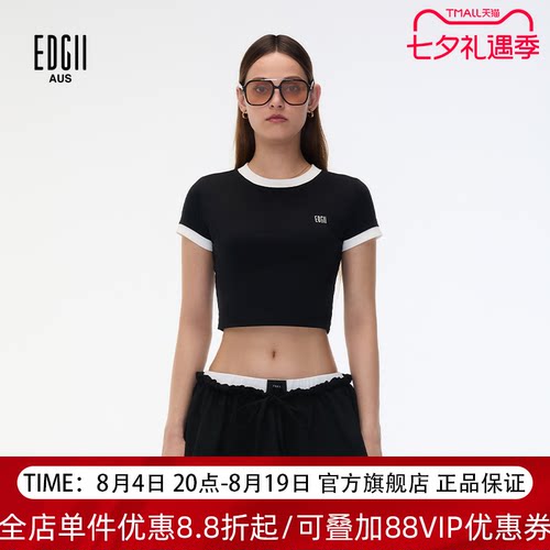 EDGII2025新款假两件短袖T恤内搭