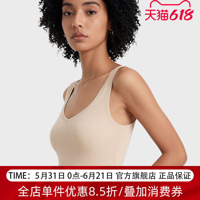 Edgii春夏新品休闲吊带跑步运动背心女无袖修身外穿坎肩