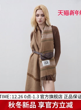 【新年礼物】EDGII 2025AW新品格纹双面羊毛流苏围巾复古时尚围脖