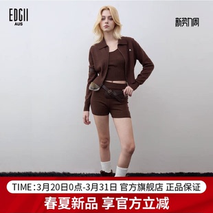 潮流高腰显瘦百搭运动休闲短裤 EDGII 女时尚 针织短裤 2026SS新品
