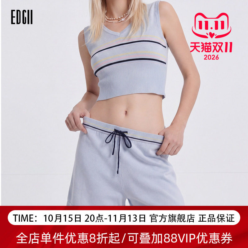 EDGII 2026SS新品彩条慵懒短裤高腰垂感显瘦阔腿冰丝休闲裤女