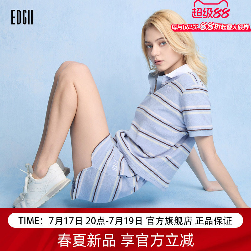 EDGII2026SS新品棉花糖运动套装