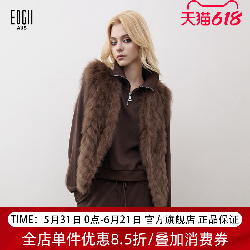 EDGII2025冬季新品复古皮毛一体
