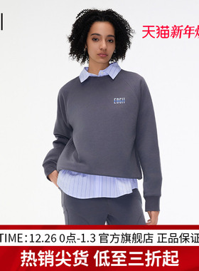 EDGII 2024AW新品长袖圆领套头卫衣休闲简约宽松无帽春装正肩款