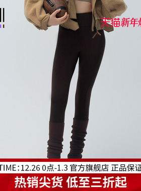 EDGII 2024AW新品瑜伽裤女咖啡裤巴恩风高弹收腹提臀显瘦打底裤