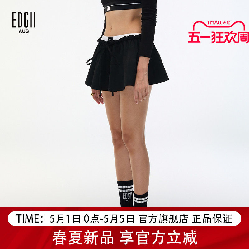 EDGII 春夏新品运动网球裙跑步短半身裙羽毛球伞裙健身训练低腰