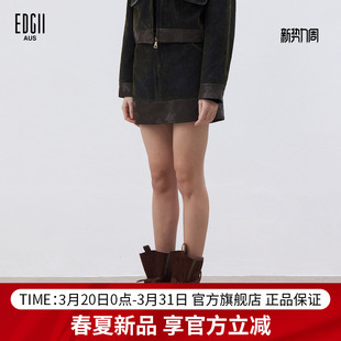 EDGII 牛仔半身裙女高腰显瘦休闲百搭植绒半身短裙 2026SS新品